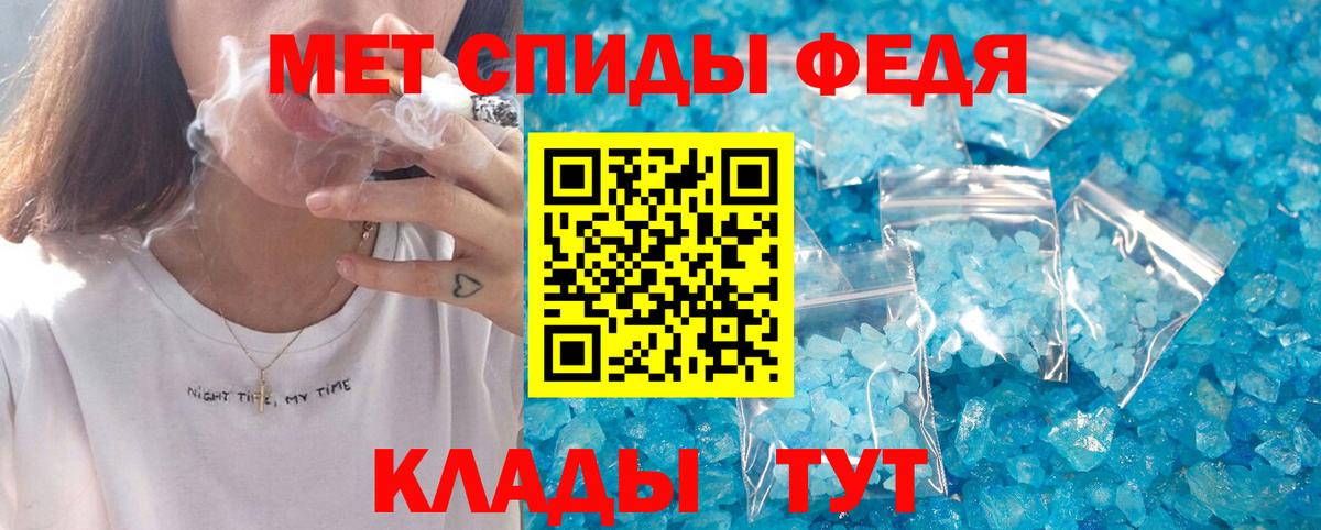 АМФ Розовый  АМФ  АМФ  Вход с VPN  Елабуга 