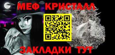 круглые Кимры