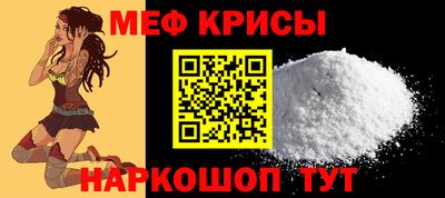 круглые Кимры
