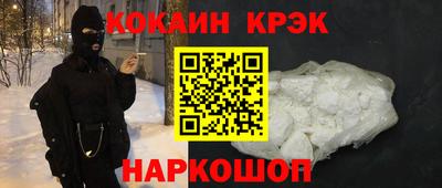 сатива Кинель