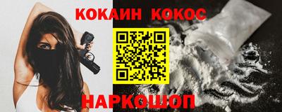 сатива Кинель