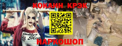 круглые Кимры
