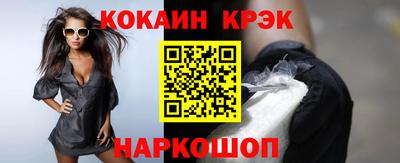 сатива Кинель