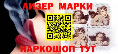 круглые Кимры