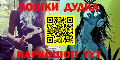 MESCALINE Кингисепп