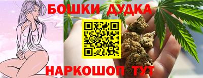 круглые Кимры