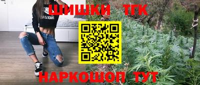 круглые Кимры