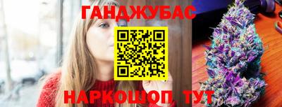 MESCALINE Кингисепп
