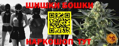 круглые Кимры