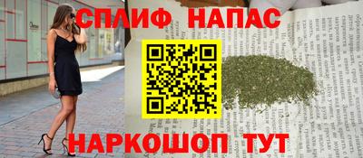 круглые Кимры