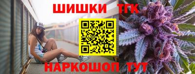MESCALINE Кингисепп