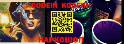 круглые Кимры