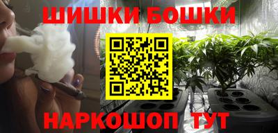 MESCALINE Кингисепп