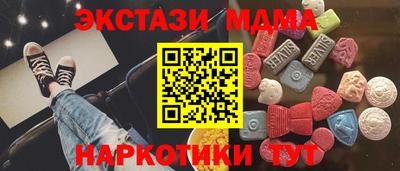 сатива Кинель