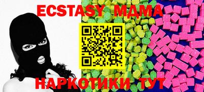 круглые Кимры