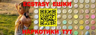 круглые Кимры
