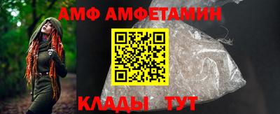 круглые Кимры