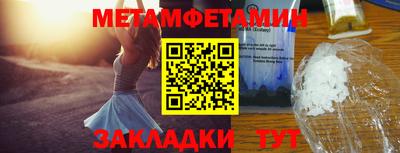 круглые Кимры