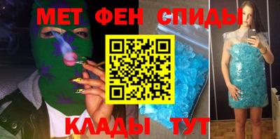 круглые Кимры