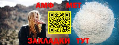 MESCALINE Кингисепп