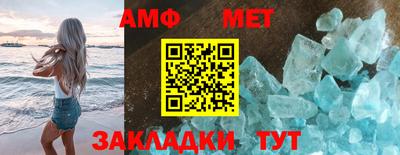 круглые Кимры
