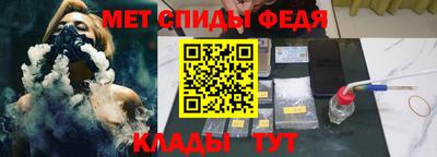 сатива Кинель