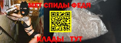 MESCALINE Кингисепп