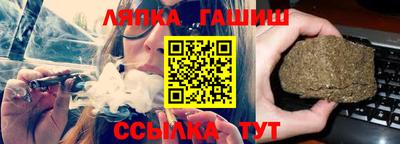 круглые Кимры