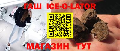 MESCALINE Кингисепп