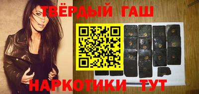 MESCALINE Кингисепп