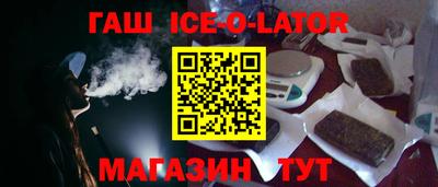 MESCALINE Кингисепп