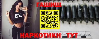 MESCALINE Кингисепп