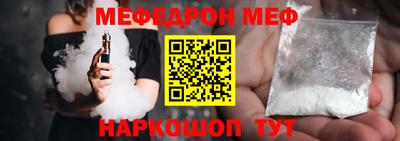 круглые Кимры