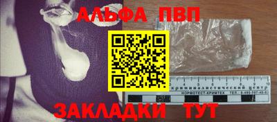 круглые Кимры