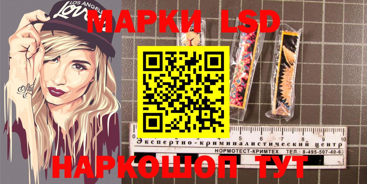 МДМА  Вход с VPN  Экстази  Мефедрон   Елабуга  Бошки Шишки  КОКАИН  Каннабис 